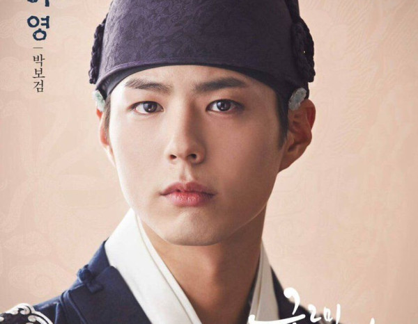 5 Drama Korea yang Dibintangi Park Bo-Gum dengan Rating Tertinggi