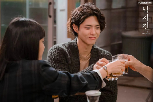 5 Drama Korea yang Dibintangi Park Bo-Gum dengan Rating Tertinggi