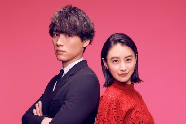 5 Drama Jepang Romantis Rating Tertinggi pada 2022 di MyDramaList