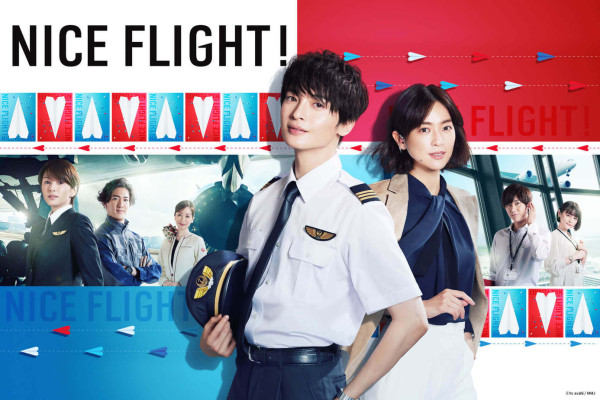 5 Drama Jepang Romantis Rating Tertinggi pada 2022 di MyDramaList