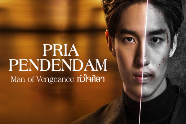 5 Rekomendasi Lakorn Thailand di WeTV, Dijamin Nagih!