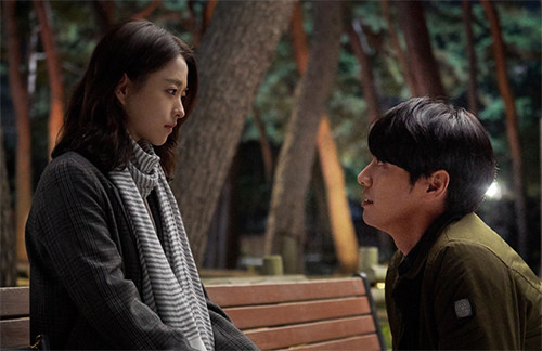 5 Film Korea yang Ajarkan Arti Persahabatan, Nomor 4 Diadaptasi ke Indonesia