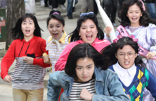 5 Film Korea yang Ajarkan Arti Persahabatan, Nomor 4 Diadaptasi ke Indonesia