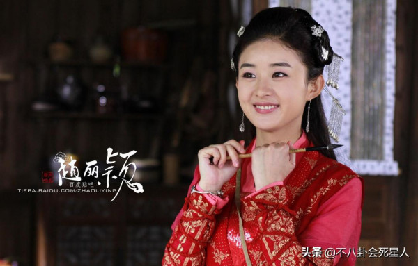 5 Drama China yang dibintangi Zhao Liying