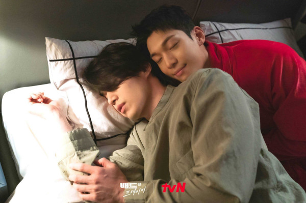 12 Drama Korea Studio Dragon dengan Rating Terendah Sepanjang Masa