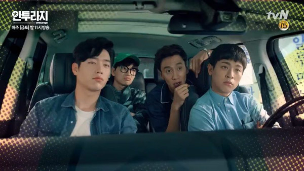 12 Drama Korea Studio Dragon dengan Rating Terendah Sepanjang Masa