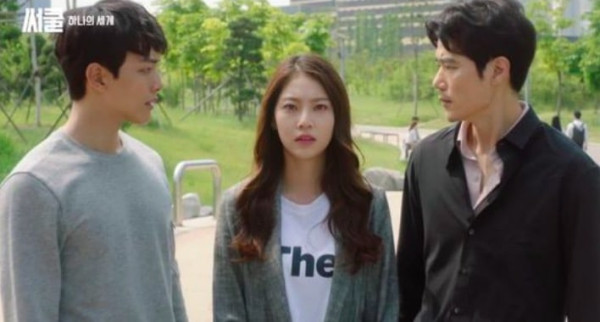 12 Drama Korea Studio Dragon dengan Rating Terendah Sepanjang Masa