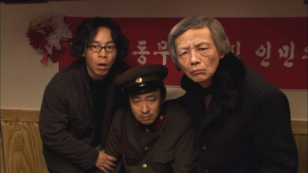 5 Film Korea dengan Penonton Paling Sedikit di Box Office Sepanjang Sejarah