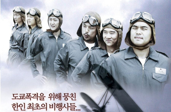 5 Film Korea dengan Penonton Paling Sedikit di Box Office Sepanjang Sejarah