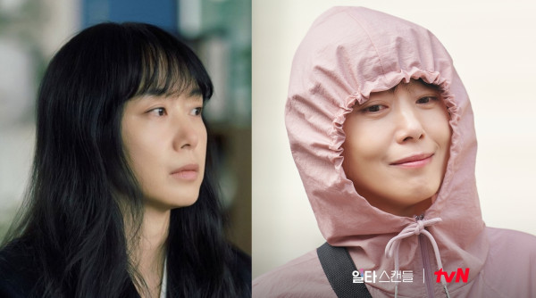 4 Aktris Korea dengan Transformasi Peran Paling Keren, Bikin Takjub!