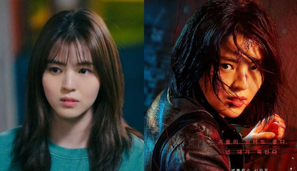 4 Aktris Korea dengan Transformasi Peran Paling Keren, Bikin Takjub!