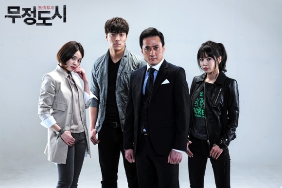 Rekomendasi Drama Korea Genre Thriller Romantis, Pas untuk Akhir Pekan