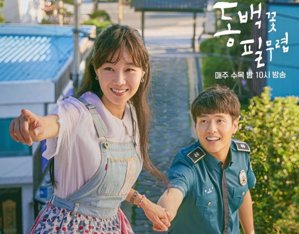 Rekomendasi Drama Korea Genre Thriller Romantis, Pas untuk Akhir Pekan