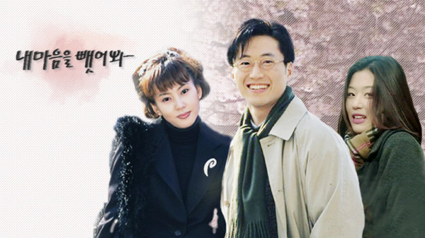 6 Drama Korea yang dibintangi Jun Ji-Hyun, Semuanya Populer