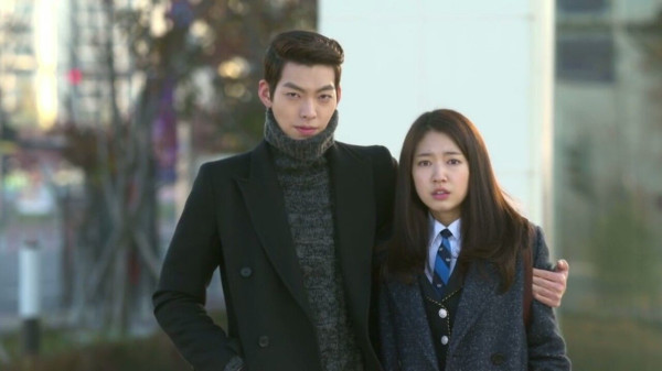 5 Drama Korea dari Kim Woo-Bin, Terbaru Bergenre Laga