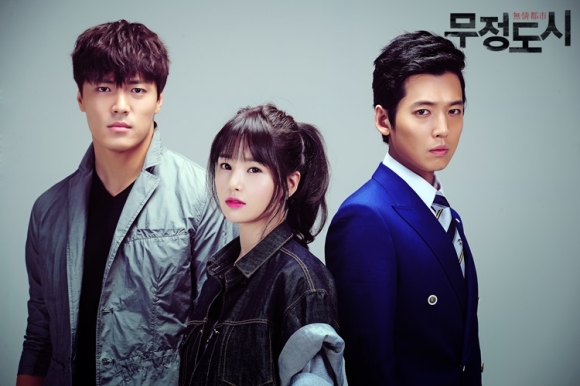 7 Drama Korea Kriminal Romantis dengan Rating Tinggi