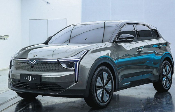6 Fakta Pabrikan Mobil Listrik Hozon Auto China, Ternyata Punya Kantor di Silicon Valley