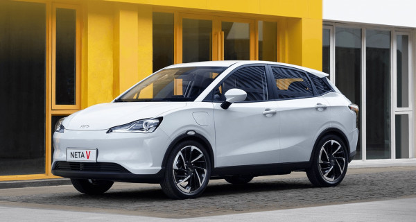Spesifikasi dan Harga Mobil Listrik Neta Keluaran Hozon Auto China