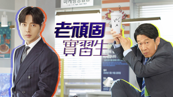 13 Drama Korea Terbaik dari MBC, Mayoritas Genre Romantis