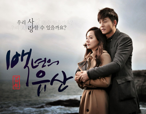 13 Drama Korea Terbaik dari MBC, Mayoritas Genre Romantis