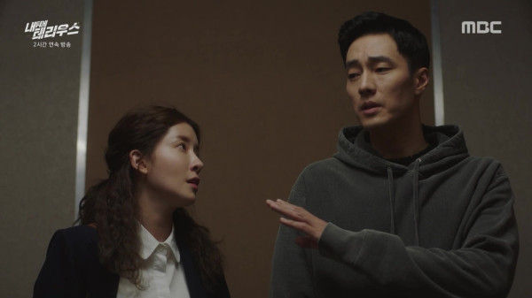 13 Drama Korea Terbaik dari MBC, Mayoritas Genre Romantis