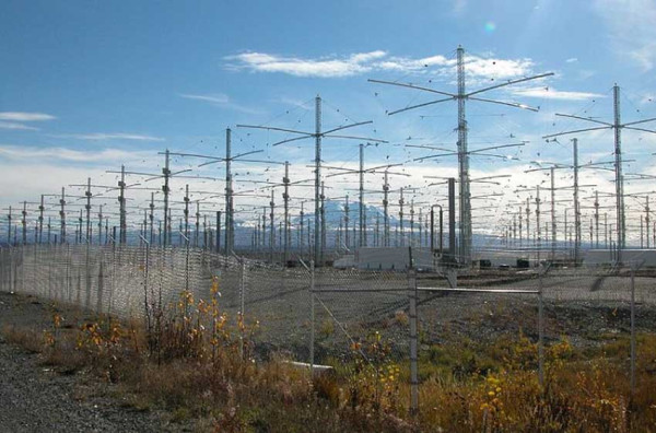 Gempa Turki Disebabkan Operasi HAARP? Begini Fakta Sebenarnya