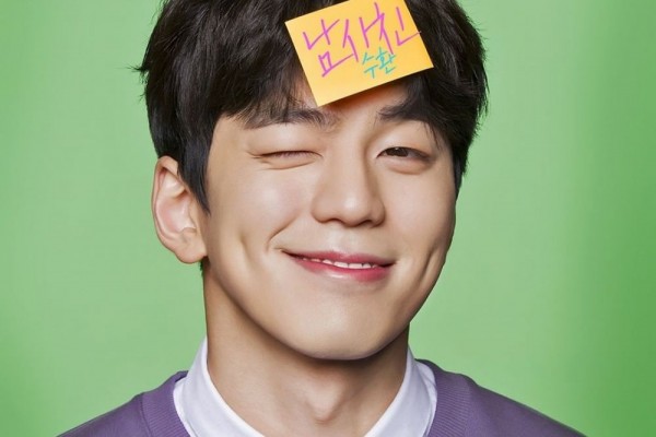 7 Drama Korea yang Dibintangi Kim Min-Kyu, Terbaru The Heavenly Idol