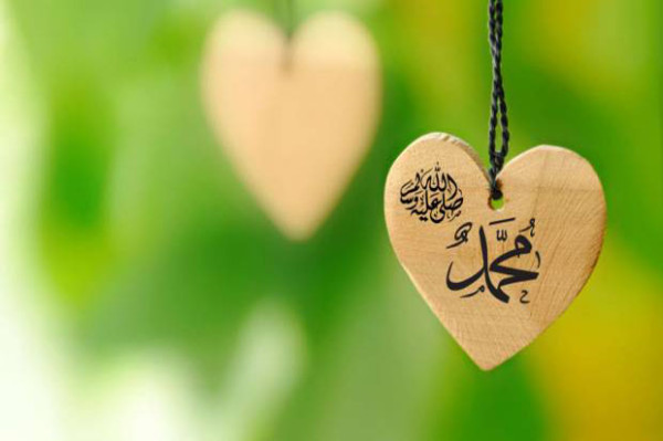Kisah Lengkap Isra Miraj: Perjalanan Rasulullah SAW Menuju Sidratul Muntaha