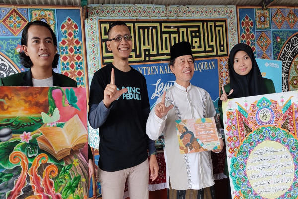 Donasi Buku MNC Peduli Turut Bantu Pengembangan Seni Kaligrafi di Lemka Sukabumi