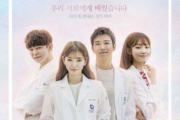 7 Drama Korea yang dibintangi Lee Sung-Kyung, Banyak yang Legendaris
