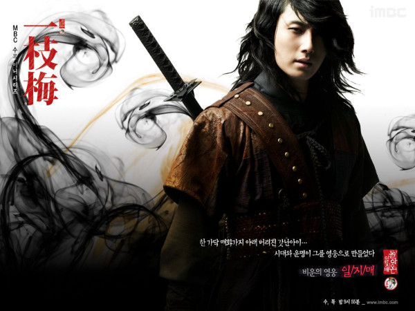6 Drama Korea Genre Bela Diri dengan Cerita Romantis, Ada Ji Chang-Wook