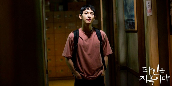 6 Drama Korea Terbaik dari Im Siwan, Pemain Film Unlocked