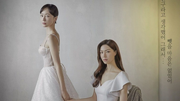 8 Drama Korea tentang Perselingkuhan dengan Rating Tertinggi, Terbaru Red Balloon
