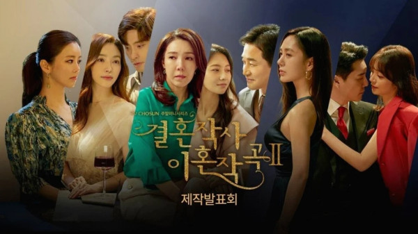 8 Drama Korea tentang Perselingkuhan dengan Rating Tertinggi, Terbaru Red Balloon