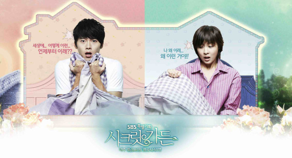 9 Drama Korea Terbaik dari SBS, Tak Semuanya Populer