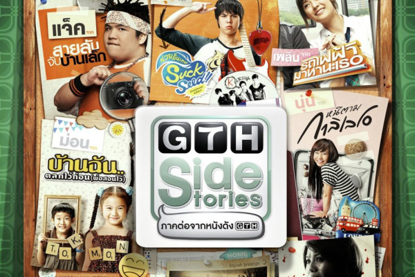 5 Drama Thailand Horor Romantis dengan Rating Tertinggi di MyDramaList