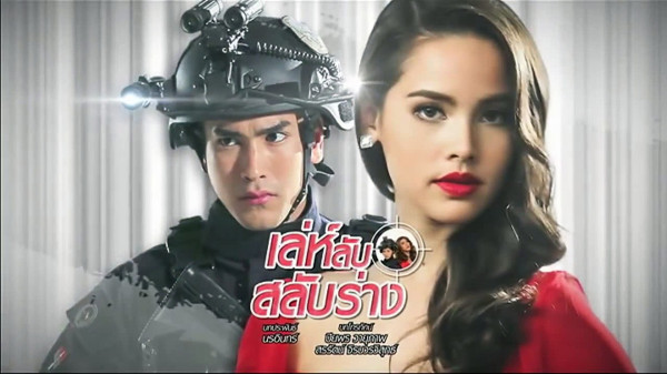 7 Drama Thailand Action Komedi Rating Tertinggi Sedekade Terakhir