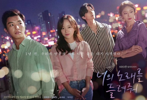 5 Drama Korea yang Karakternya Menderita Insomnia, Sama denganmu?