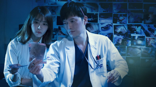 10 Drama Korea Medis dengan Rating Tertinggi Sepanjang Masa di MyDramaList