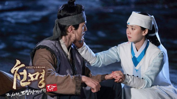 6 Drama Korea Sageuk Genre Medis, Semuanya Berbumbu Romantis