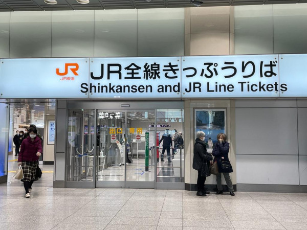 Sensasi Naik Shinkansen, Kereta Cepat yang Anti Telat
