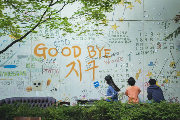 6 Drama Korea yang dibintangi Yoo Ah-In, Terbaru Goodbye Earth