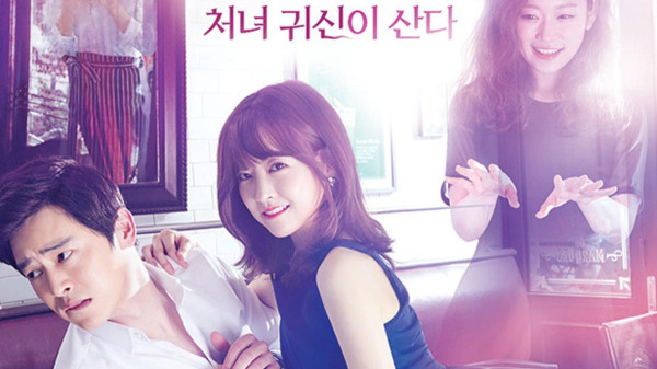 6 Drama Korea tentang Karakter Perempuan yang Mengejar Cinta Pria