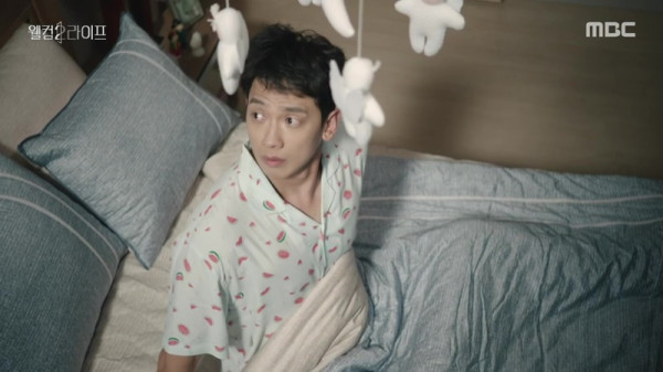 5 Drama Korea yang Dibintangi Ji Hoon-Jung alias Rain, dari Balas Dendam sampai Fantasi
