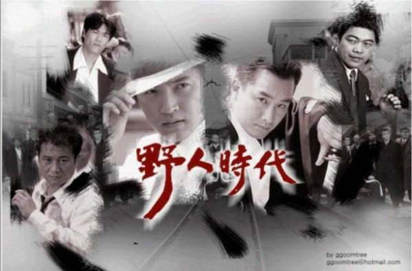 6 Drama Korea Sageuk Genre Thriller, Mencekam dan Bikin Emosi!