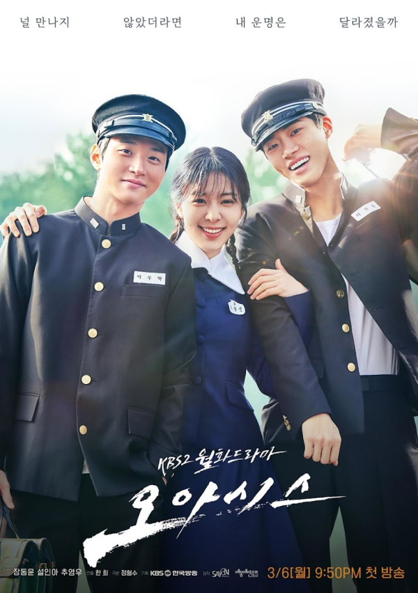 10 Drama Korea Tayang Maret 2023, Ada The Glory Part 2