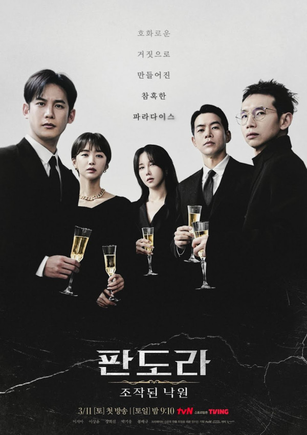 10 Drama Korea Tayang Maret 2023, Ada The Glory Part 2