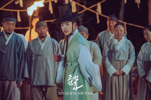 5 Drama Korea yang dibintangi Woo Do-Hwan, Terbaru Joseon Attorney