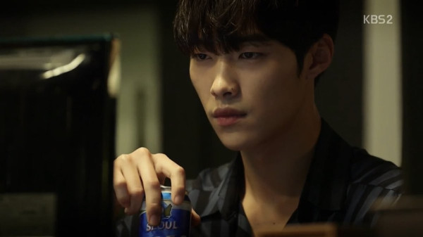 5 Drama Korea yang dibintangi Woo Do-Hwan, Terbaru Joseon Attorney