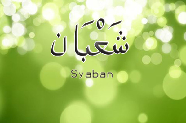 Peristiwa Syaban Perintah Berpuasa Ramadhan Turun Tahun 2 Hijriah